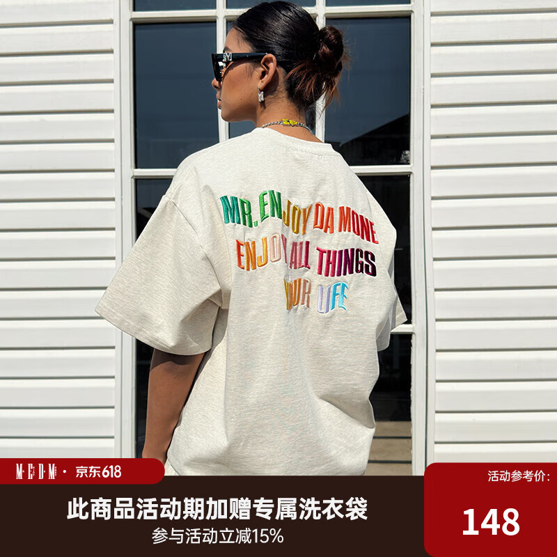MEDM美式嘻哈彩虹字體刺繡短袖T恤男夏季潮牌高街休閑五分袖體恤 雪花灰（現(xiàn)貨） L