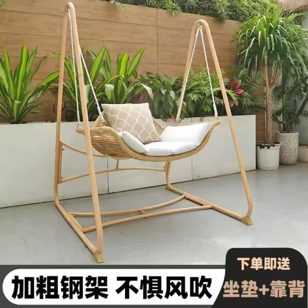 MWH曼好家戶外庭院別墅編藤秋千搖椅網(wǎng)紅陽臺雙人吊室外花園吊籃藤椅 單人款坐墊抱枕