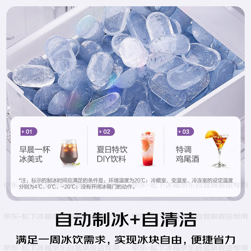 商品图片 9