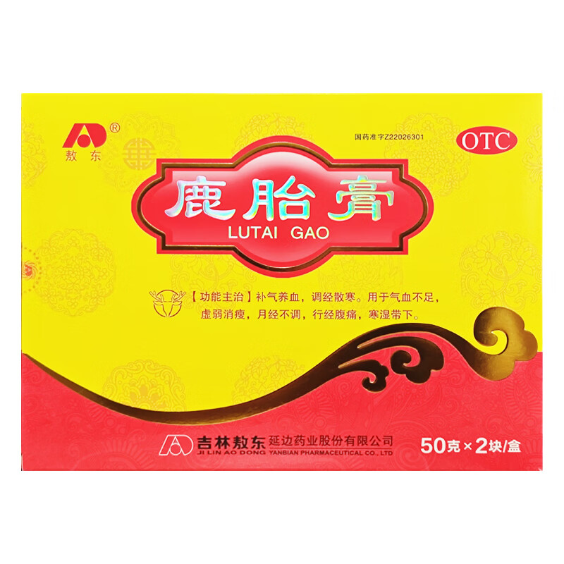 敖东鹿胎膏 50g*2块/盒补气养血调经散寒气血不足虚弱消瘦月经不调行经腹痛寒湿带下药房直发 1盒装 50g*2块/盒