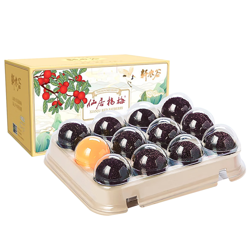 ڲɾ÷ 㽭ɾӶ÷EMS˳-شմˮ ɾӹ÷360öװ 7Aѡ | ԳƼ98.5Ԫ