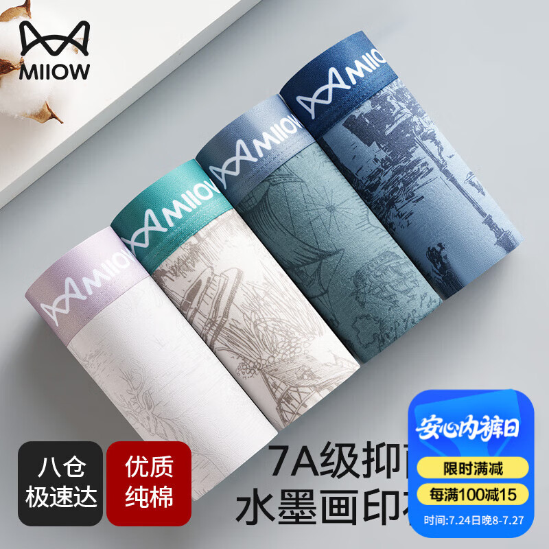 è�� ��ʿ�ڿ� 4��װ