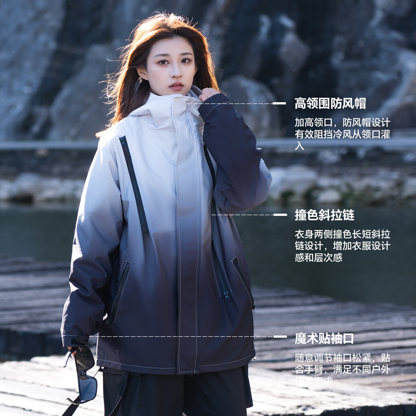 PPGE三合一冲锋夹克防风防泼水户外高级渐变双色晕染上衣男女同款外套 高级渐变-水墨黑 2XL (185/100A)