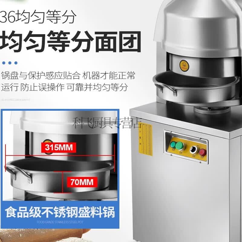 2026年分块机十大品牌排行榜揭晓：这10款效率高，精准分割超给力-图片4