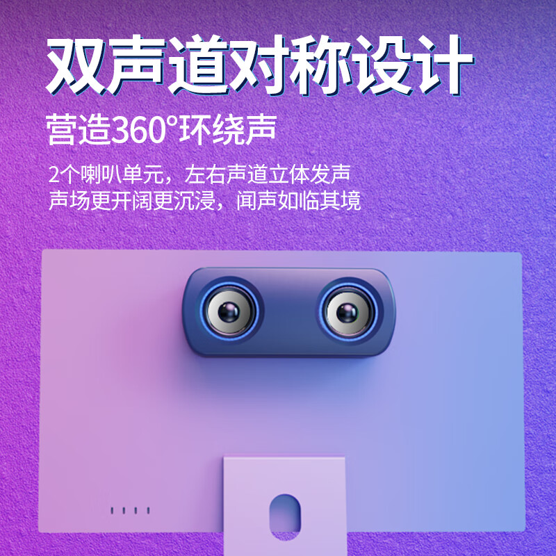 赛达电脑音响音箱台式机笔记本有线USB多媒体喇叭手机小钢炮迷你小型桌面显示器低音炮可粘贴V-189 黑蓝(无灯+稳固粘贴+震撼音效)