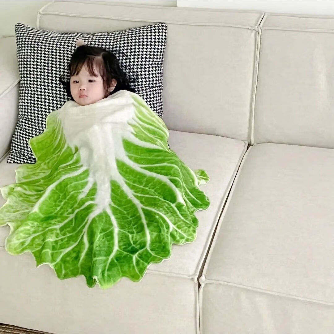 【厂家直发】搞怪毯子大煎饼午休午睡飞饼盖毯搞怪礼物法兰绒毛毯 白菜 90*90cm