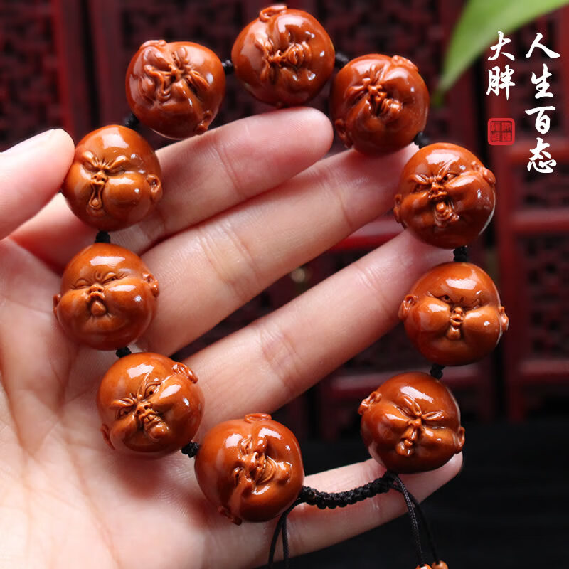 希念纪苏工橄榄核雕纯手工雕刻大籽水晶核胖子人生百态童趣橄榄胡手串