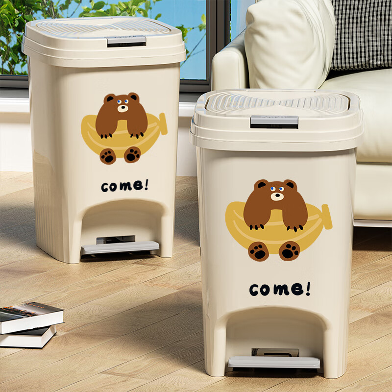 家用脚踏按压垃圾桶大容量厨房厨余桶卧室卫生间客厅带盖密封纸篓 脚踏双开方桶-抱抱熊-10L