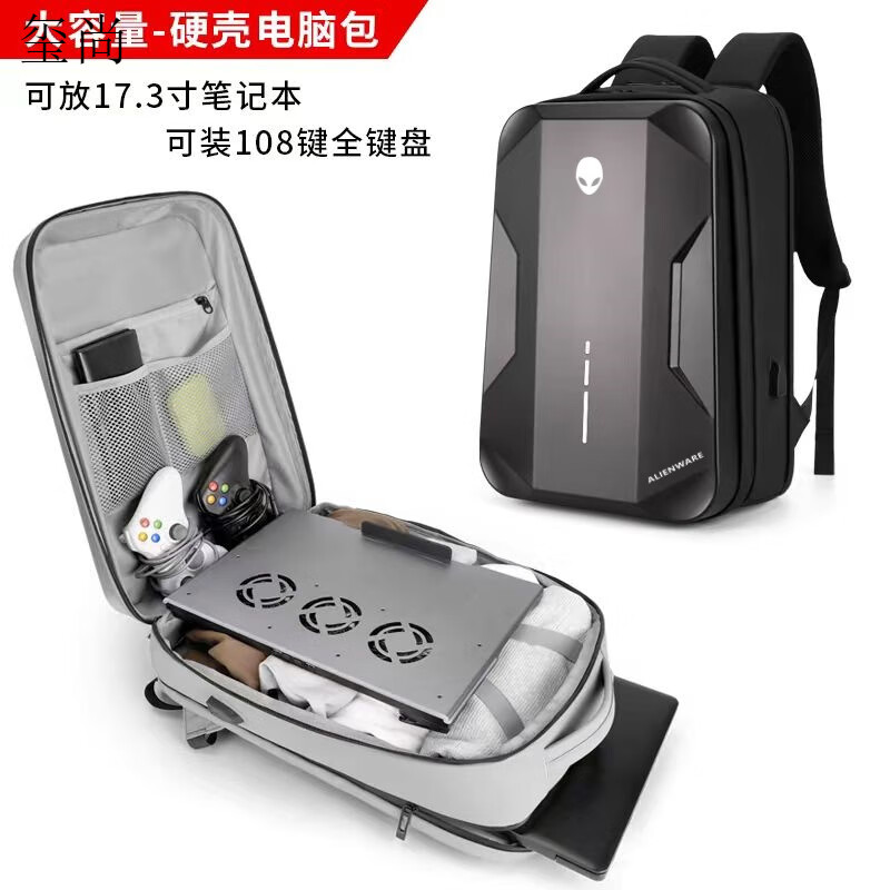 玺尚18寸电脑包外星人m18 M17笔记本双肩背包x17游戏本17.3寸M16 X16 升级款黑色 黑外星 硬壳防撞 18英寸