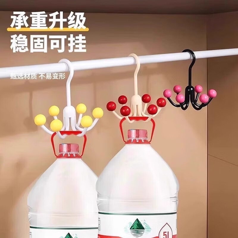 商品图片 3