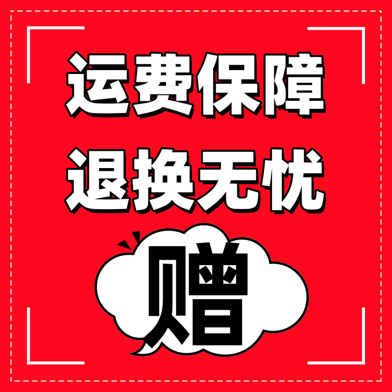 上赞苹果充电线车载数据线适用iPhone14/13/12/11Pro Max/xs/iPadPro/Air2/mini平板新款1.5米 福利赠送勿单拍 京东折扣/优惠券