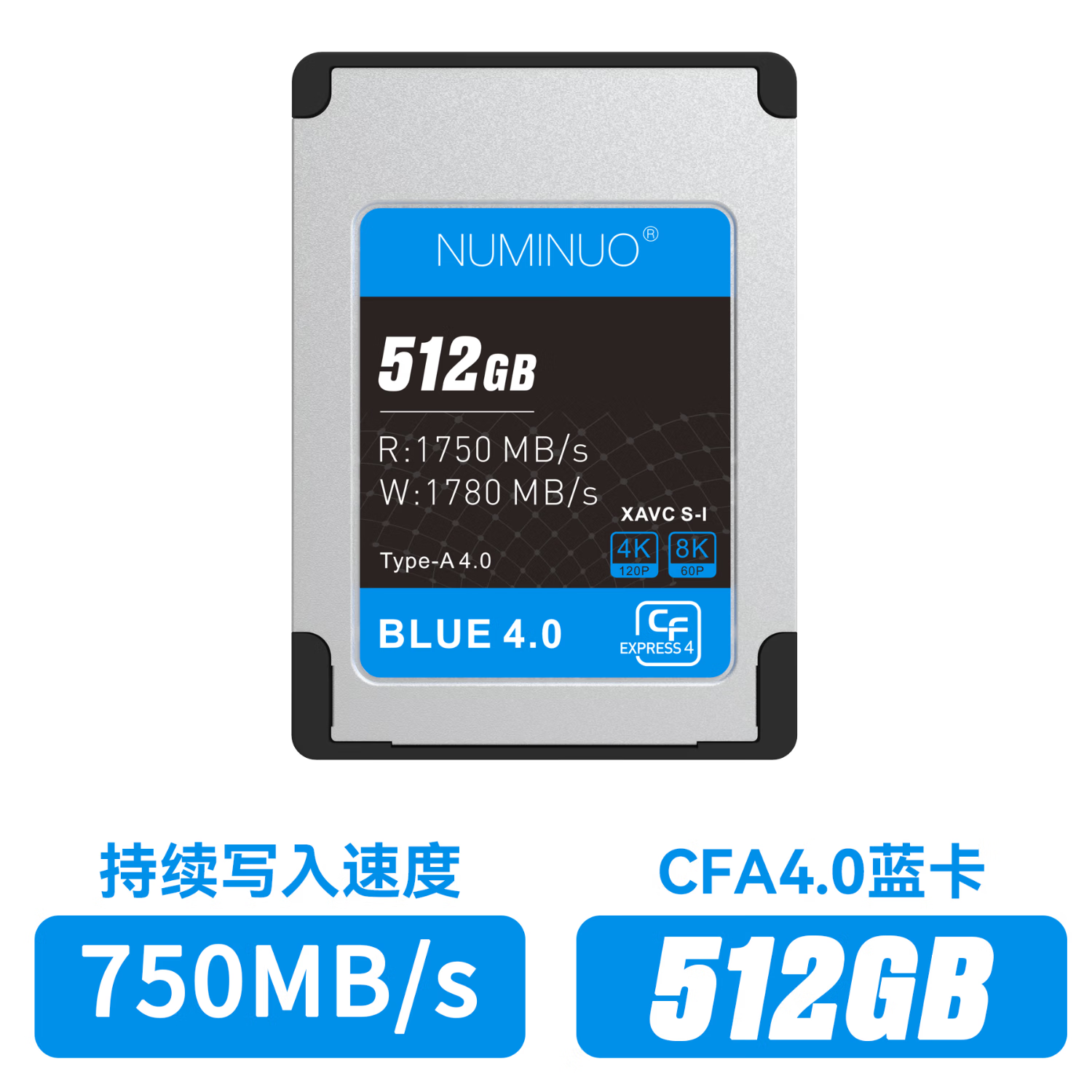 Ŭŵȫ CFA 4.0 洢 2T  CFexpress Type-AA1/FX6/FX3/A7S3/a7m4 4.0汾 BLUE 512GB ¿콢 濨