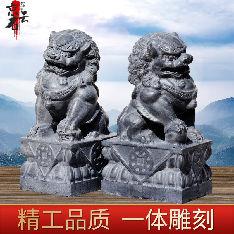 摆件看门阳台房顶家用大门口墓地守护装饰 青石歪头高25长13宽10一对