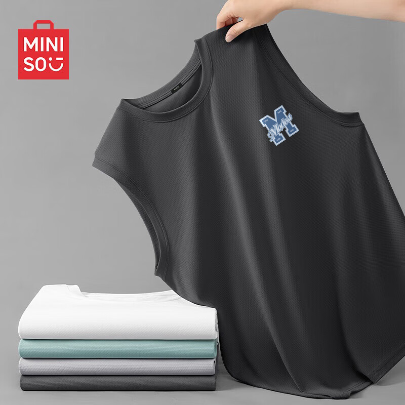 ���ڲ�����������Ʒ��MINISO����˿������2025�¿��ɹ͸����ʿ�˶��������俲��t�� ��� XL