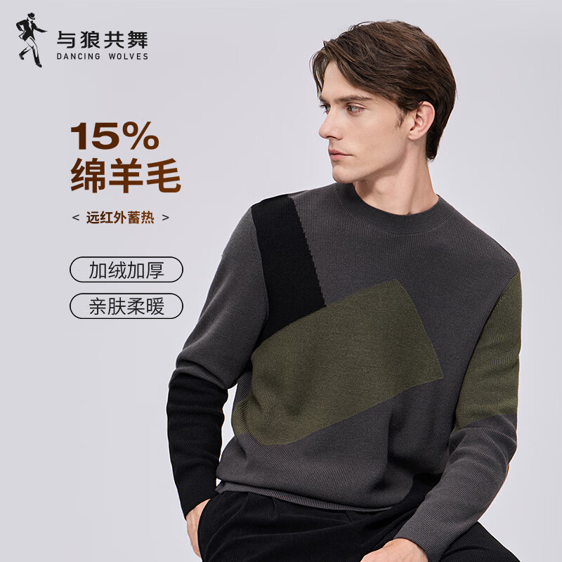 ���ǹ��衾������ë&7A�־�������ƴ����֯����ůԲ��ë�� 015��� XL