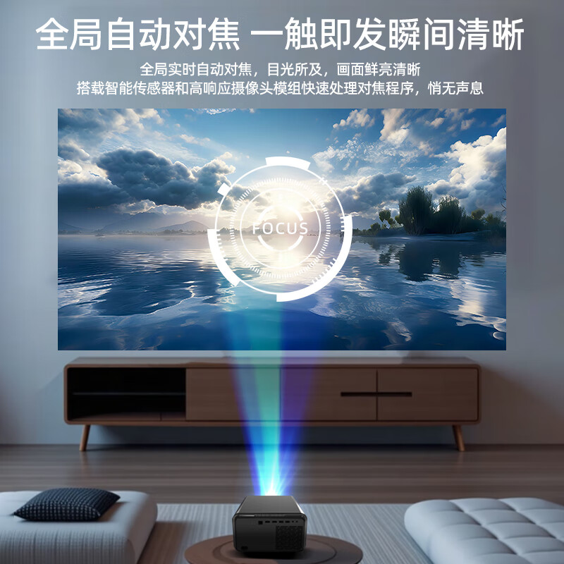 aet新款V417投影仪办公高清会议室专用投影机白天直投可连电脑教学培训投影带幕布 V417办公顶配版(支架幕布+托盘支架)