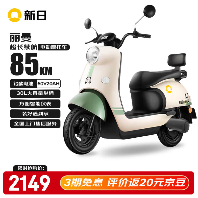 ���� ���� 30L���̻���