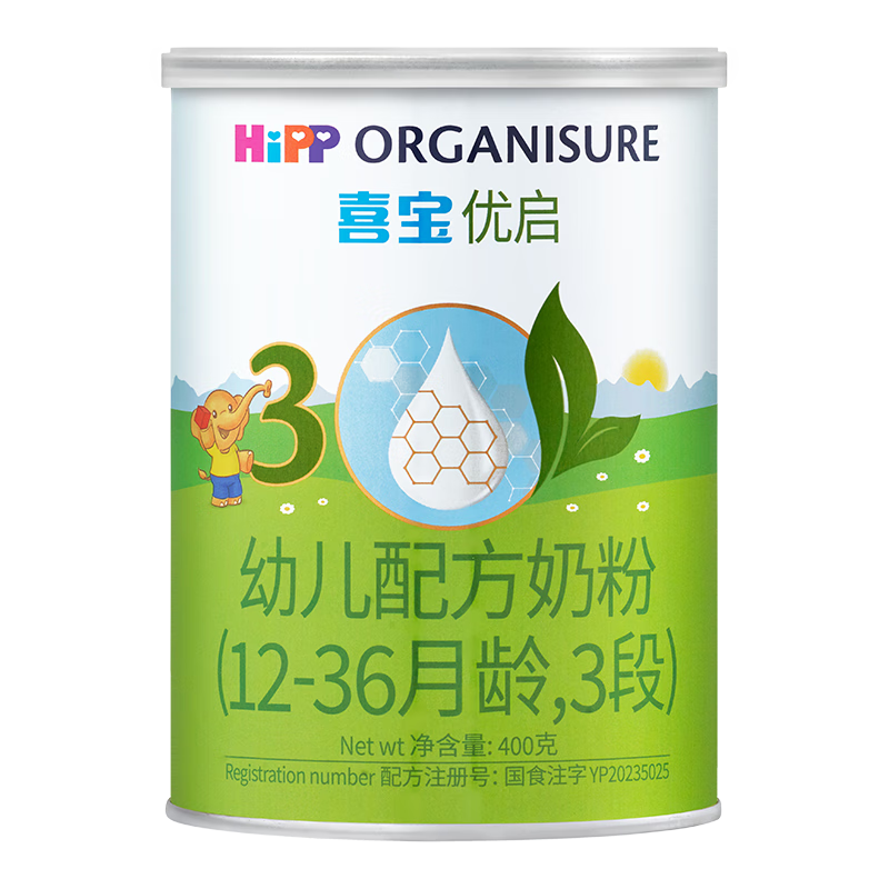 喜寶（HiPP）【新客0元試用裝】優(yōu)啟有機奶粉400g嬰幼兒 德國進口新國標 優(yōu)啟3段 400g 1罐 復購大罐金額全返