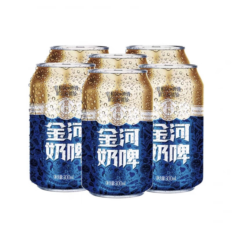 金河寧夏金河奶啤非啤酒牛奶飲品ml*罐瓶裝奶啤非啤酒酸奶 金河奶啤【6罐】