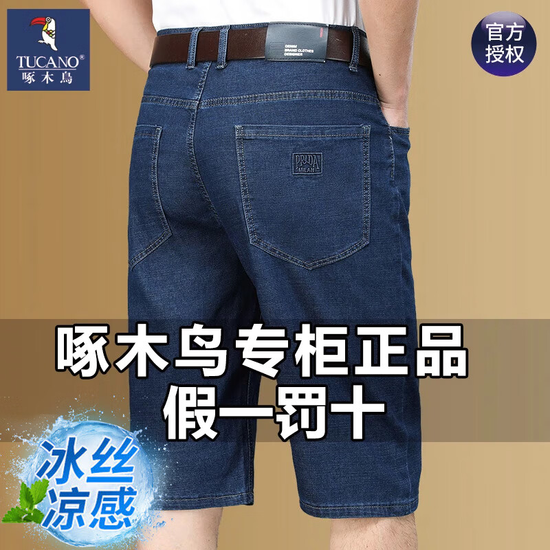 ���ڲ�������ľ��ţ�ж̿����ļ��������ֱͲ������ʿ������������п������߷ֿ� DA07��ɫ 35