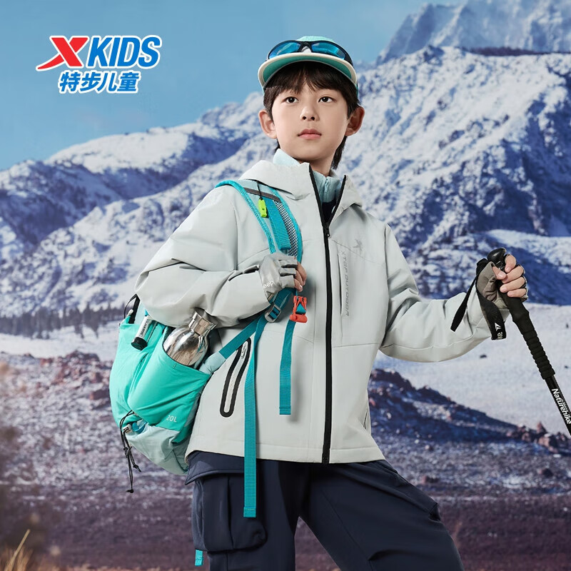 �ز� С�ʿǶ�ͯ���� ���ջ� 140 ������ů��������ˮ�˶����� 124.36Ԫ