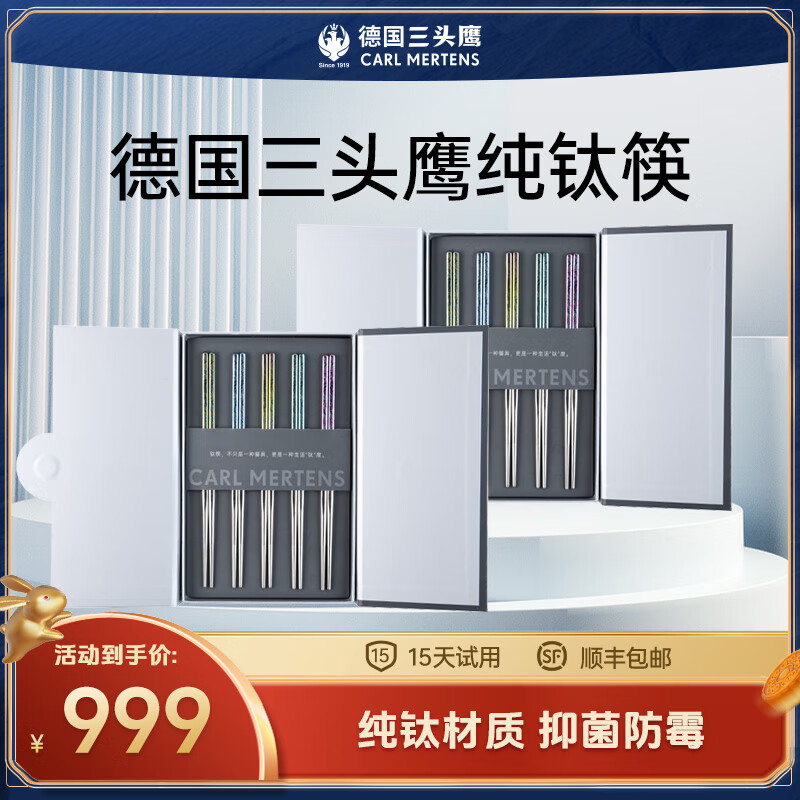 ��ͷӥ�¹����ѿ�����װ���ô��ѿ���װ��г��˼�ͥ�;߼�ͥ�� ���ѿ���230mm-10˫װ