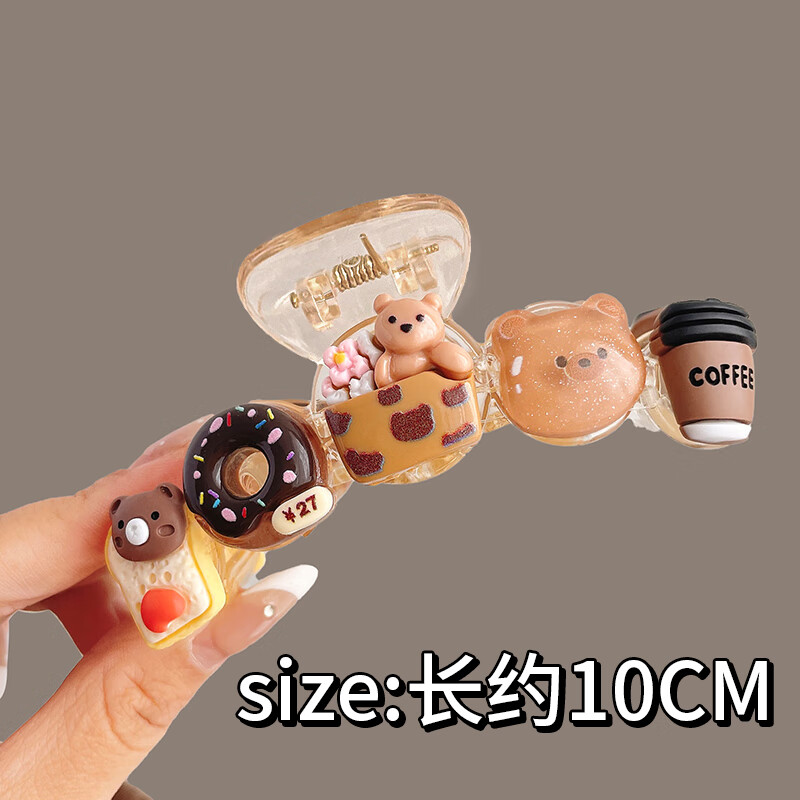 萌荣卡通头夹高级感新款鲨鱼夹夏天发夹后脑勺发卡夹子头饰 甜甜圈