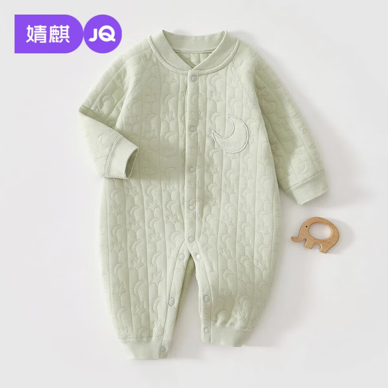 婧麒（JOYNCLEON）婴儿衣服秋冬连体衣纯棉新生儿季男女宝宝夹棉保暖对开哈衣服爬服 中开星月苍绿 90cm 【1-2岁，体重9.5-13kg】