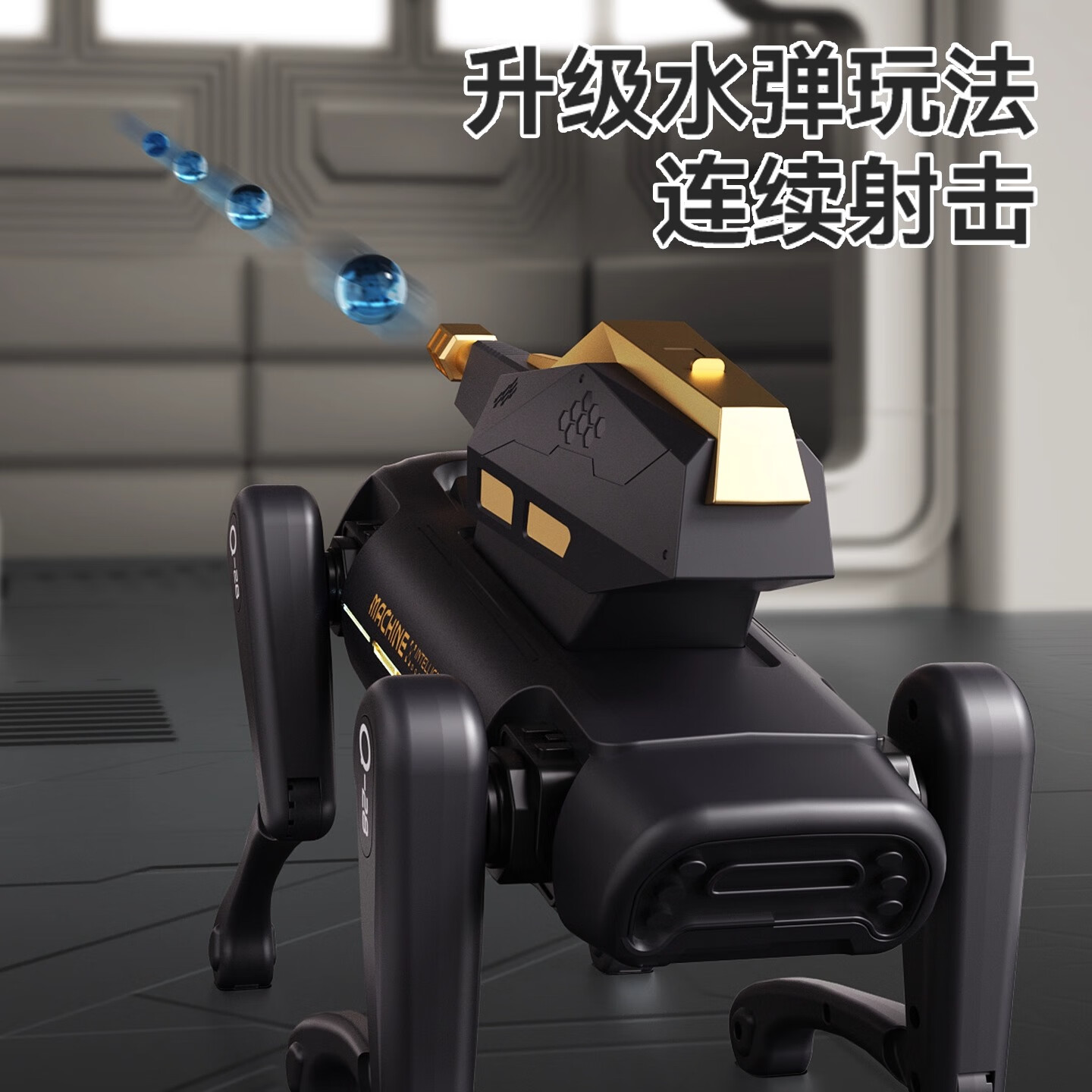 活石（LIVING STONES）机器狗智能AI机器人遥控汽车儿童玩具男孩女孩3-6-10岁生日礼物 AI智能编程机器狗【可打水弹】BK 二三四五六周岁小学生