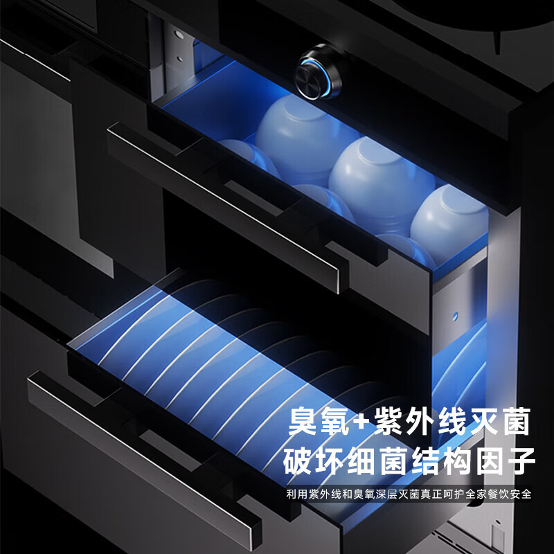 冈田（日本）集成灶家商两用一体灶 大尺寸大容量消毒柜蒸烤箱一体 语音智控变频大吸力烟灶蒸烤消套装 1200-气+气+水槽+蒸烤一体+储物柜 液化气20Y