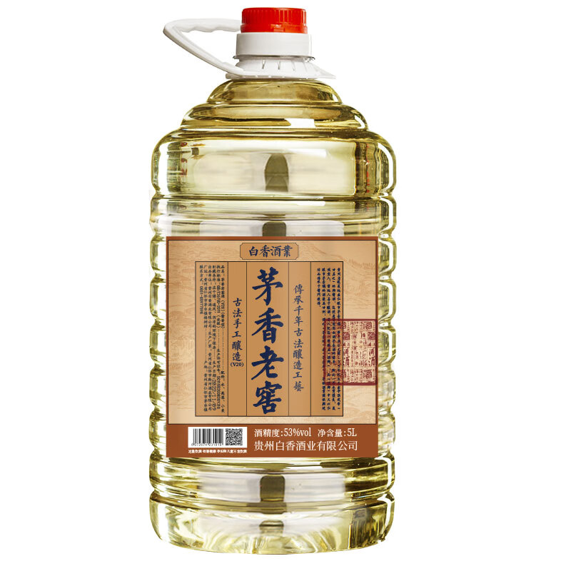 BAIXIANG茅台镇窖藏坤沙老酒纯粮食桶装白酒53度酱香型散装白酒泡酒散酒 53%vol 5L 1桶 茅香老窖