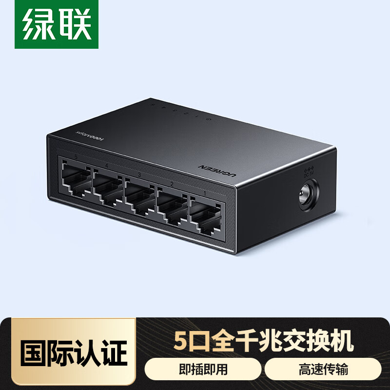 图 9