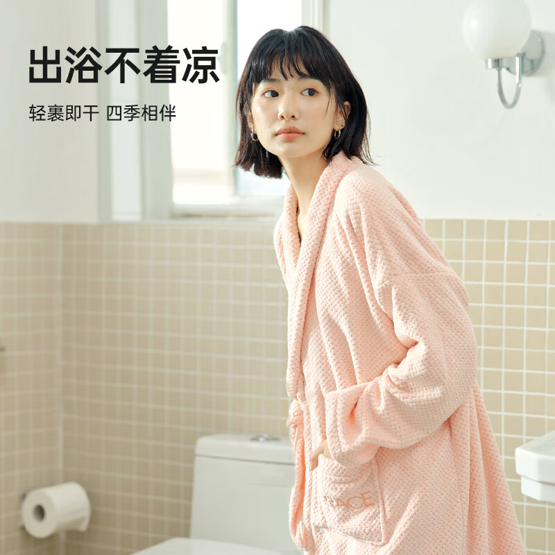 洁丽雅2025新款珊瑚绒浴袍女浴巾可穿四季款速干浴袍睡袍家居服睡衣女 蓝色【加厚珊瑚绒】 均码 (80-200斤)