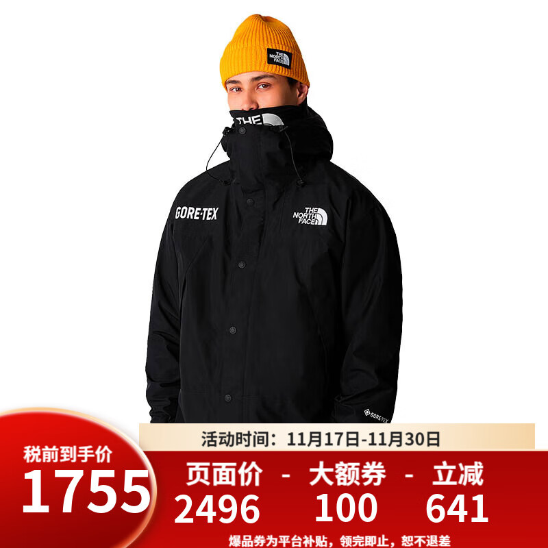 TNFMountainлӲGTXˮ͸ﶬ  JK3-ɫ M 1475.6Ԫ