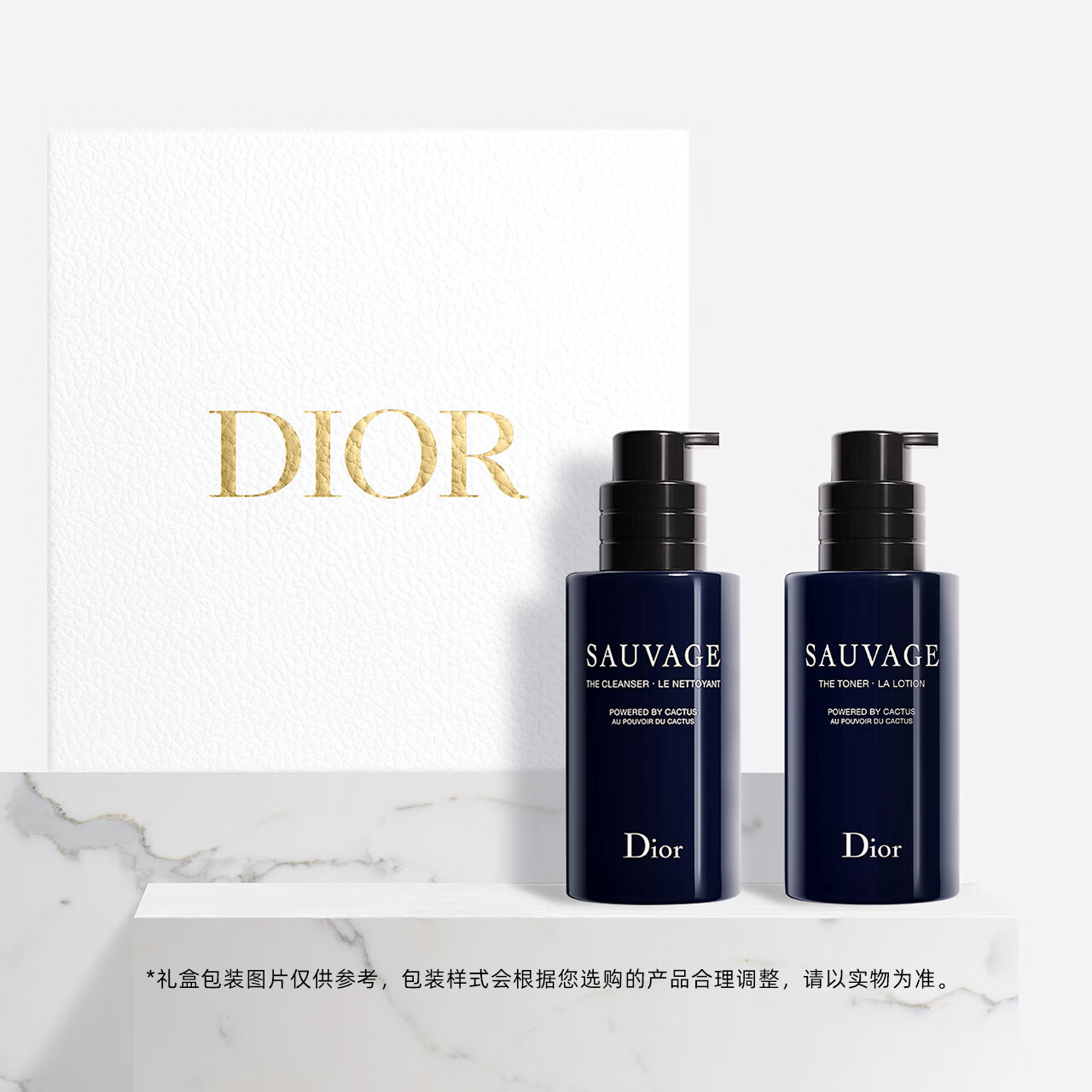 迪奥Dior旷野净澈礼盒装(洁面+爽肤水)洗面奶男士护肤品生日礼物男生