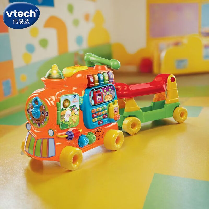 偉易達(dá)（Vtech）偉易達(dá)四合一火車雙語(yǔ)小火車早教踏行車兒童玩具寶寶周歲禮物 偉易達(dá)4合1小火車現(xiàn)貨