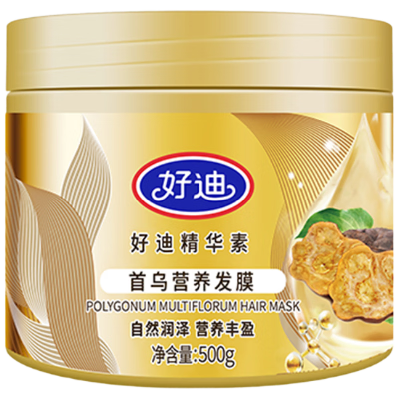 好迪首乌发膜500g修护焗油膏深层滋养护发改善毛躁烫染损伤干枯润发素