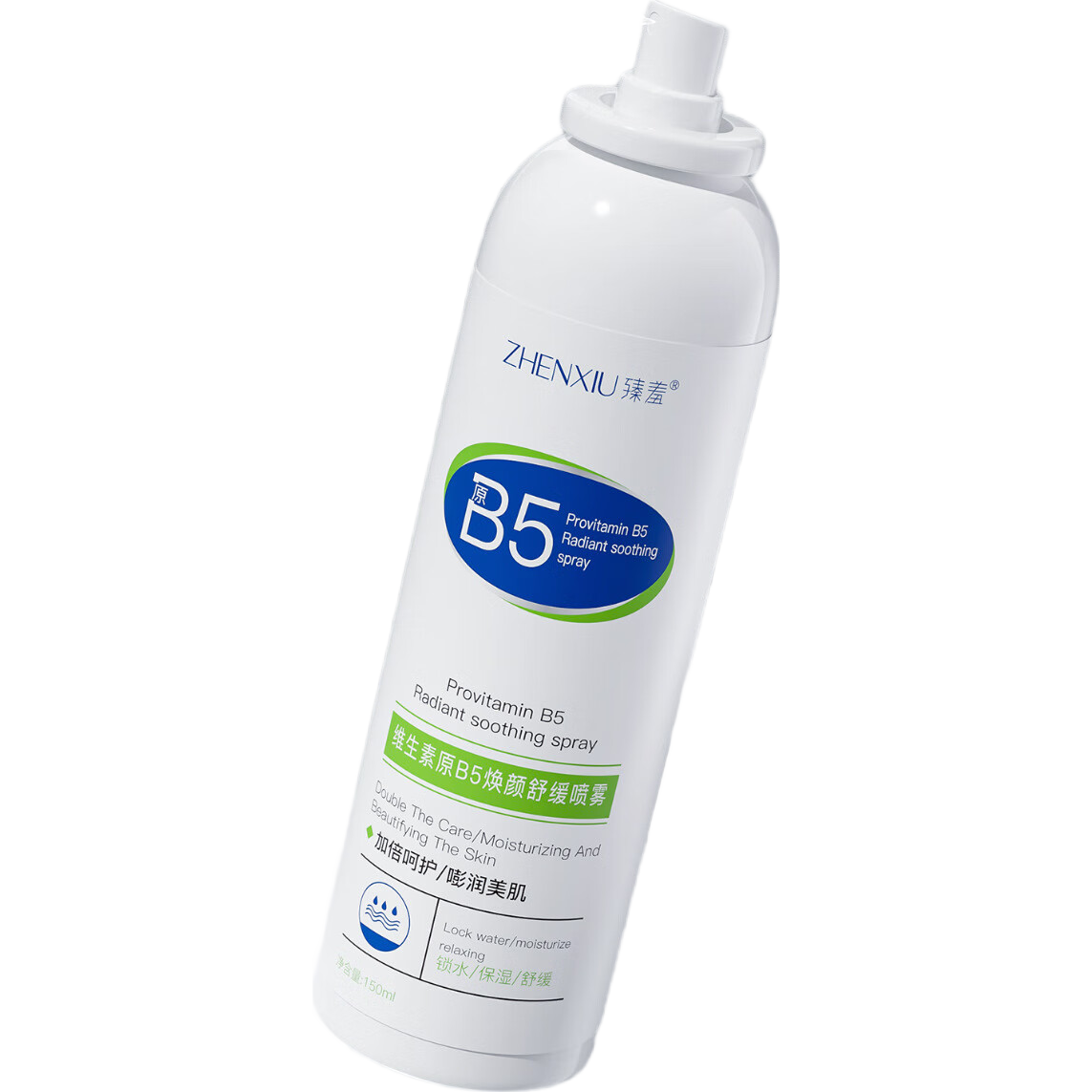 ���ڲ���������ά����ԭB5�����滺������ʪ���в�ˮ��ˬ�˶�����ǻ���ˮ���� �����滺����150ml*2ƿ