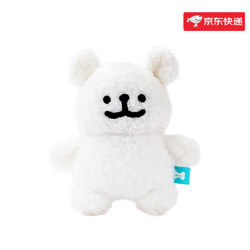 LIV HEART線條小狗毛絨公仔玩偶可愛掛件鑰匙扣包掛潮玩玩具禮物周邊 基礎(chǔ)款掛件(12*11cm) 拆封后不支持無(wú)理由退貨退款