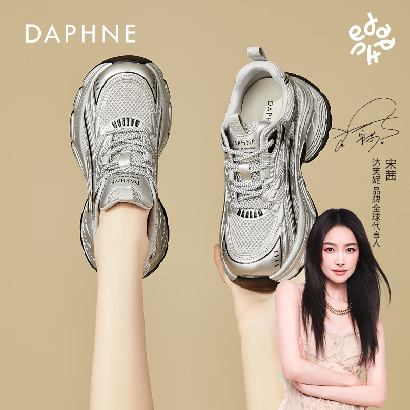 ��ܽ���ϵ�ЬŮЬ�¿�ٴ�͸�����к���˶�Ь ��ɫ  37 