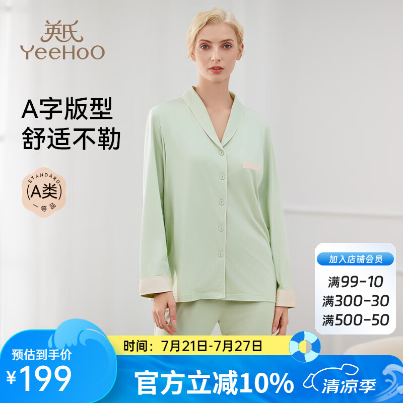 Ӣ�� �и�װ 2XL