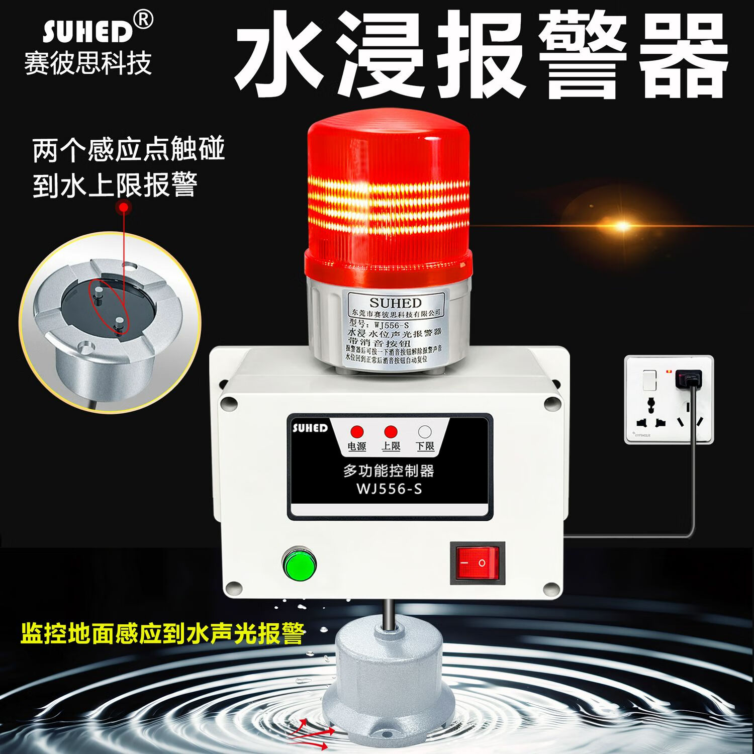 97国际游戏app-提醒所有家庭！家门口这类敲门套路全是骗局老年人一定要多留心