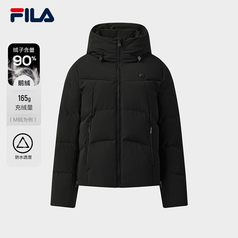 FILA 斐乐官方女士羽绒服2025冬季新款时尚休闲舒适保暖连帽外套 正黑色-BK L 170/88A/L