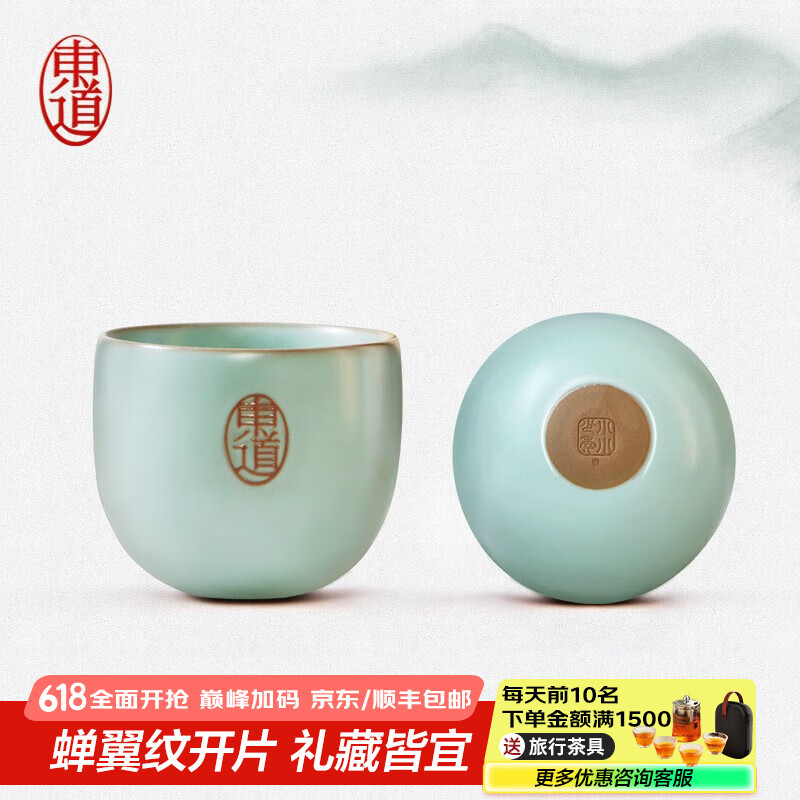  СС걭 Ҥ߲豭 մɹ豭Ʒ Ƭ˱ СС