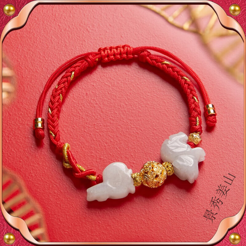 生肖蛇运势麦玲玲(生肖蛇2021年运势及运程麦玲玲)