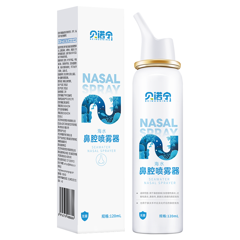 ��ŵ�� ϴ���� 120ml8.9Ԫ(�軻��)