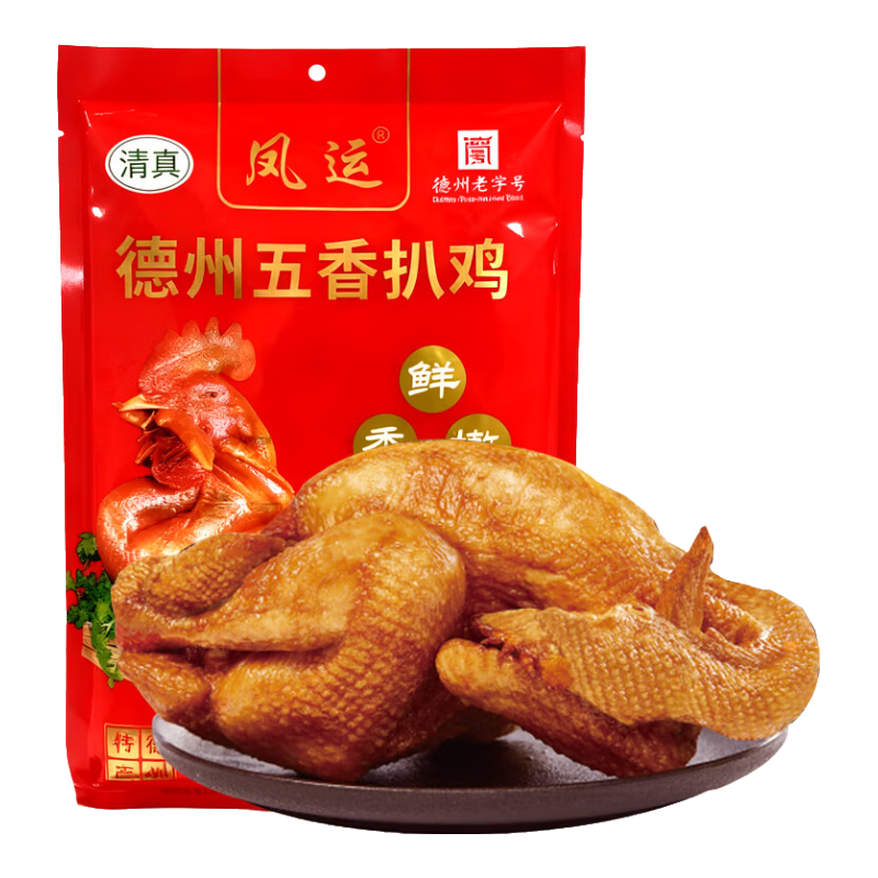 ˵ Ǽ 500g ɽʳ ռ ¾Ʋ  12.5Ԫ