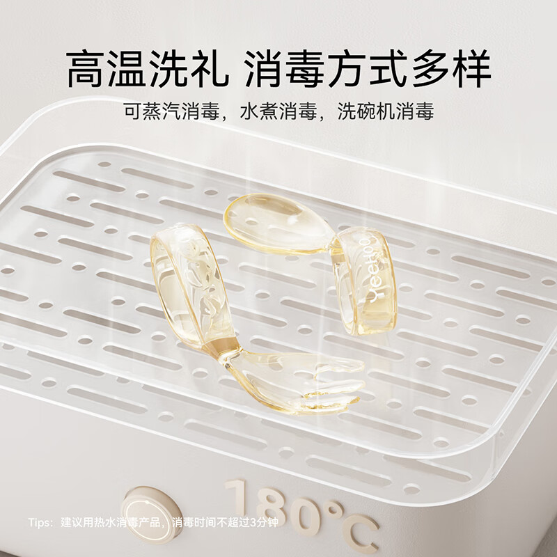 英氏(YEEHOO)婴儿学吃饭训练叉勺一岁宝宝自主进食勺子辅食勺儿童餐具套装