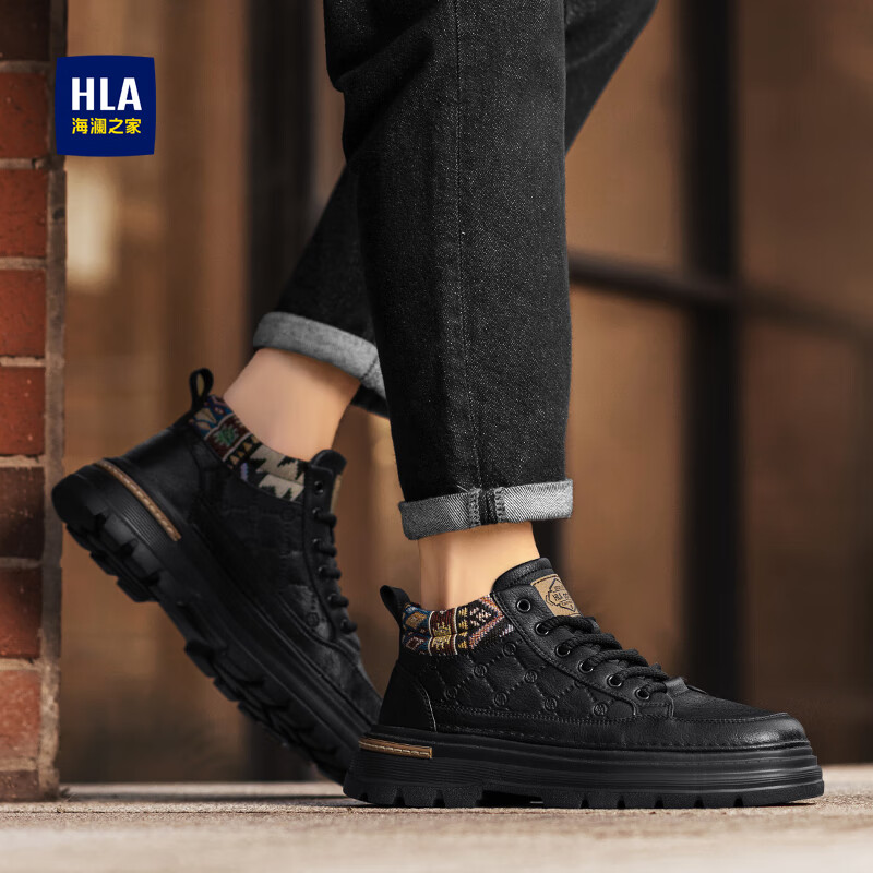 海澜之家（HLA）靴子男款冬季新款增高马丁靴男高帮工装靴子百搭英伦复古加绒棉靴 黑色 40