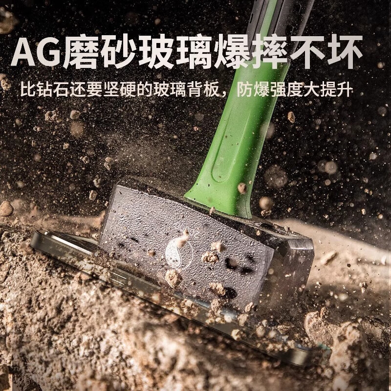 米路逊适用苹果17/16promax手机壳新款支架大视窗iphone15磨砂磁吸14plu 【苹果粉】哑光磨砂-防爆防摔-MagSafe磁吸 iPhone 16 pro